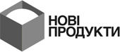Нові продукти